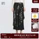 女开衩复古重工亮片A字半裙 新款 商场同款 HPLY荷比俪冬季