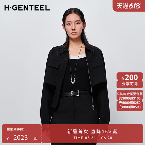 经典翻领 短款工装 夹克外套