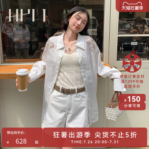 精灵皮标 自在时髦 卷边裤脚