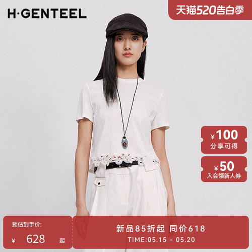 简约圆领 优雅蕾丝 立体剪裁