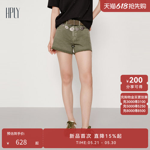 简约舒适 休闲大方 都市时尚