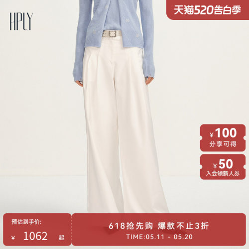 休闲个性 时髦通勤 舒适有型