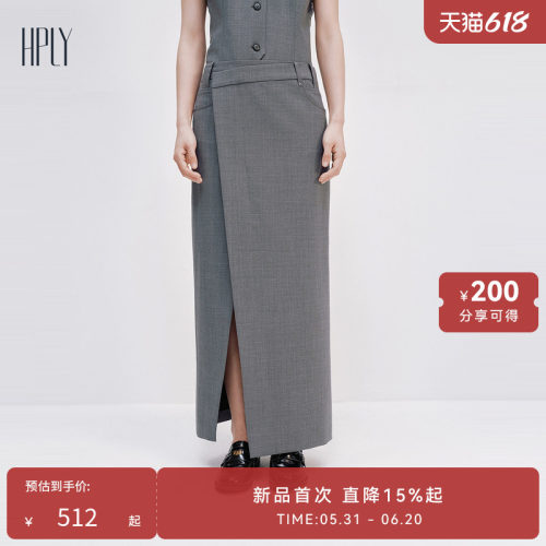 显瘦利落、精致通勤、优雅气质