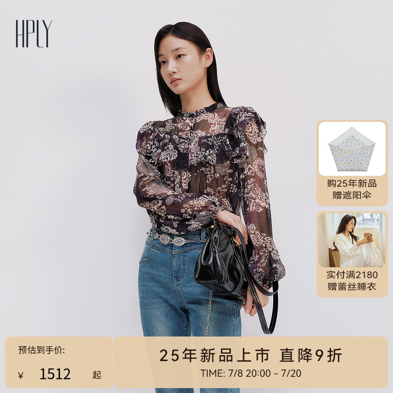 舒适柔软 雅致浪漫 温柔气质