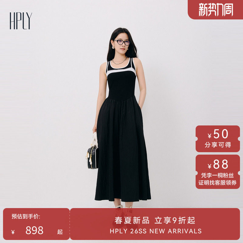 HPLY荷比俪2025夏新款女条纹圆领修身气质浪漫通勤连衣裙