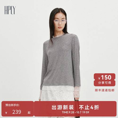 简约大方 时尚通勤 蕾丝拼接