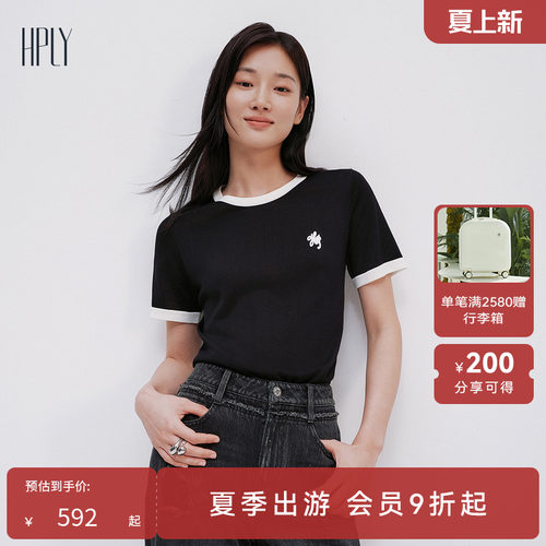 撞色设计 休闲个性 舒适休闲