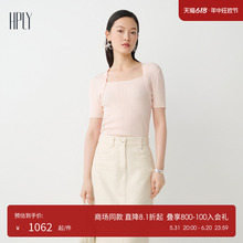 【商场同款】HPLY荷比俪2024秋季新款女收腰显瘦短袖假两件针织衫