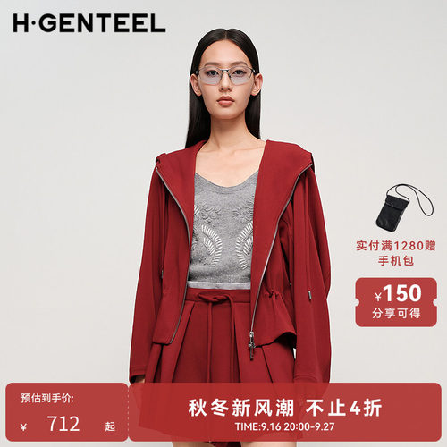 简约大方 时尚通勤 连帽休闲