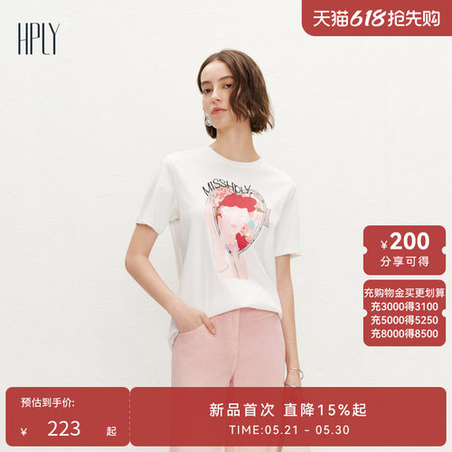 质地柔软 休闲图案 个性时髦