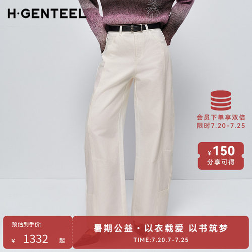 简约休闲 内侧加绒 美式街头