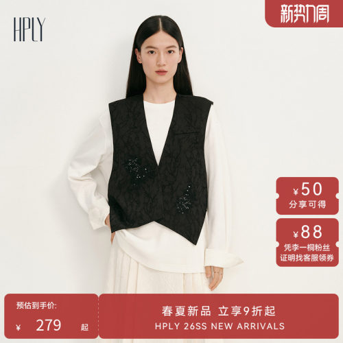 刺绣质感 珠片设计 温柔气质