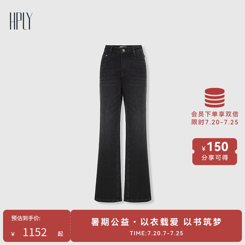 显瘦直筒 内侧加绒 水洗牛仔