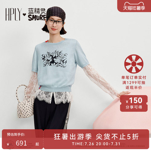 休闲艺术 修身短款 灵动刺绣