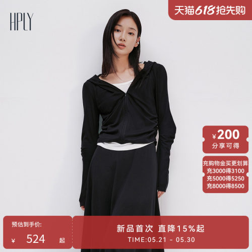 修身气质 温柔雅致 时尚通勤