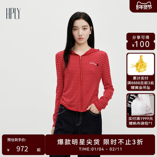 商场同款】HPLY荷比俪2026春新款绵羊毛时尚减龄连帽条纹羊毛衫
