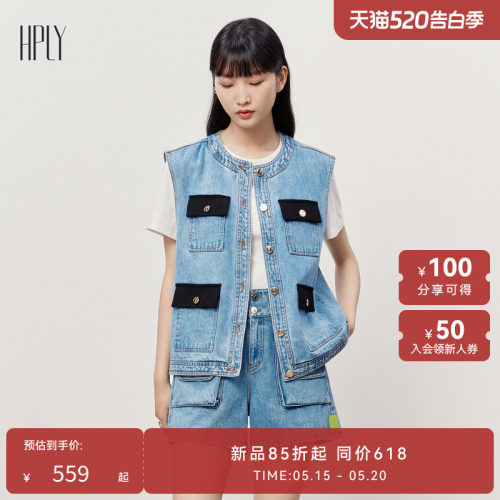简约衣领 双侧口袋 舒适面料