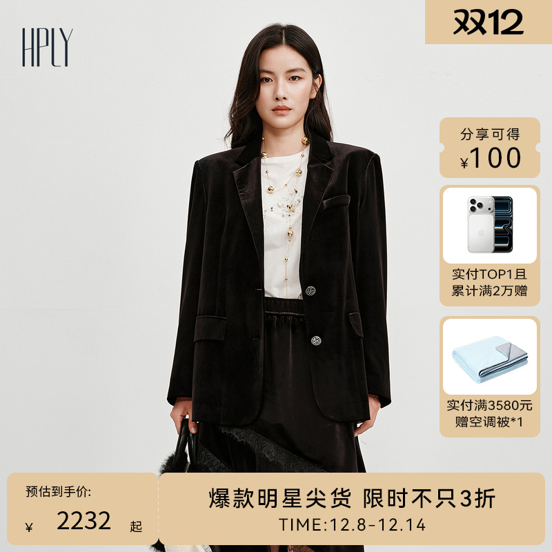 简约大方 时尚通勤 触感细腻