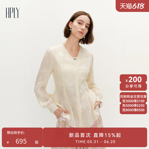 宽松版型 柔软舒适 日常通勤