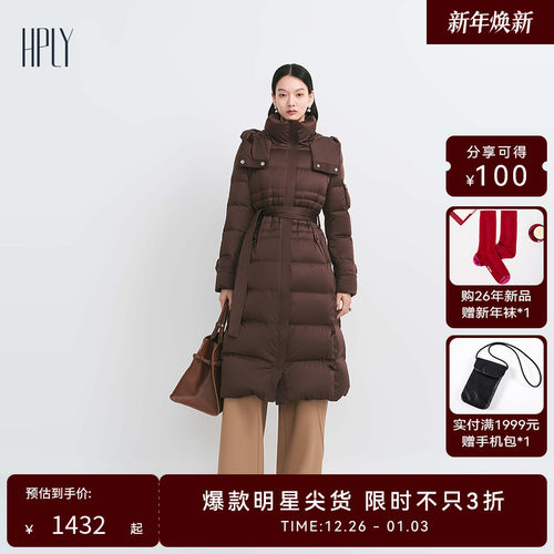 收腰立领 过膝长款 连帽设计