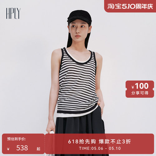 时尚通勤 休闲大方 随性舒适