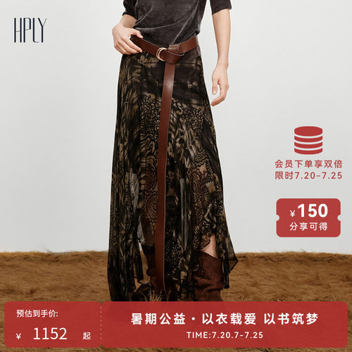 花卉印花 时尚通勤 不规则下摆