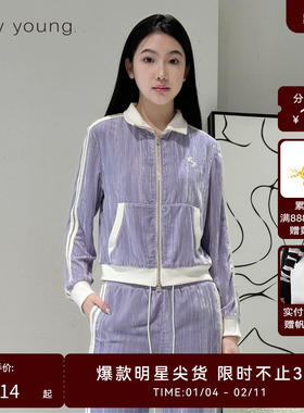 线上专享hply young24春女新品香芋紫休闲运动外套HDE11550137