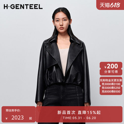 酷飒率性 宽松廓形 立体褶皱