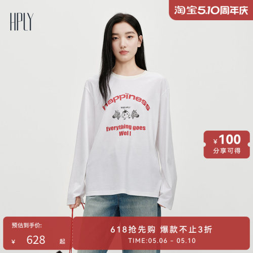 简约时尚 优雅圆领 萌趣印花
