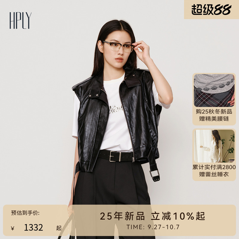 简约通勤 休闲大方 精致时髦
