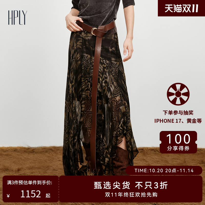 花卉印花 时尚通勤 不规则下摆