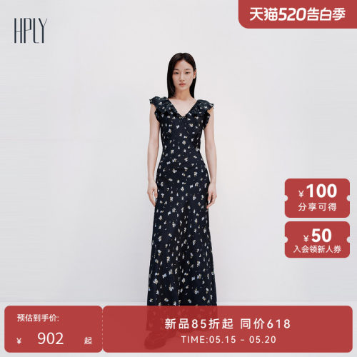 休闲气质 富有质感 优雅浪漫