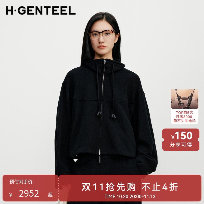 H·GENTEEL荷高2026冬新款绵羊毛立领抽绳双拉链短款夹克短外套