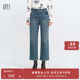 新款 HPLY荷比俪冬季 女复古撞色高腰直筒牛仔裤 商场同款