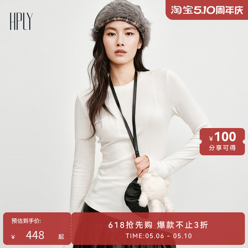 经典圆领 修身显示 亲肤舒适