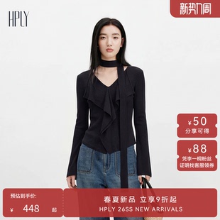 HPLY荷比俪2025秋新款 女V领飘带荷叶边优雅款 针织衫 明星同款