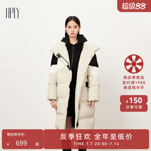 温暖平滑 质感柔软 舒适气质