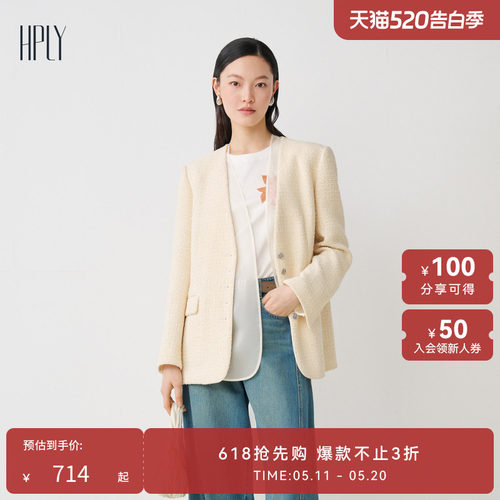 优雅简约 复古精致 通勤日常