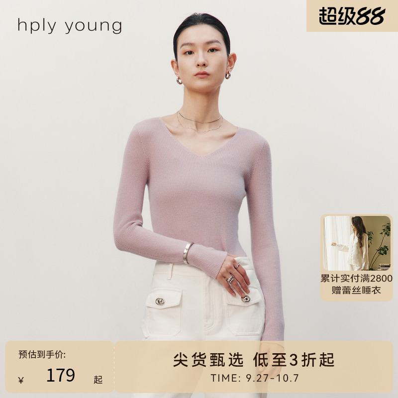 荷比俪羊毛衫针织衫HPLY