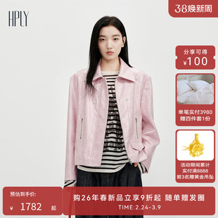 【情人节系列】HPLY荷比俪2026春新款设计开叉机车廓形翻领短外套