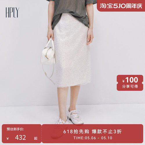 时尚通勤、雅致浪漫、修身舒适