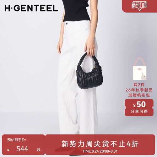简约版型 撞色刺绣 拼接元素