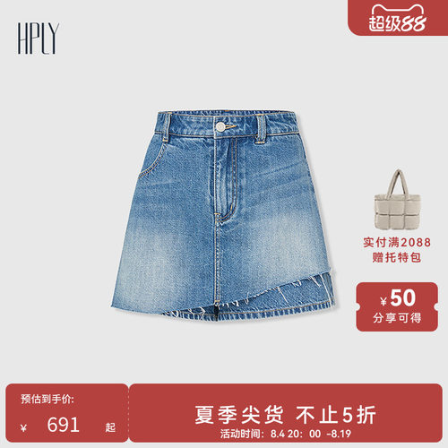 巧妙假两件 合身版型 随性时髦