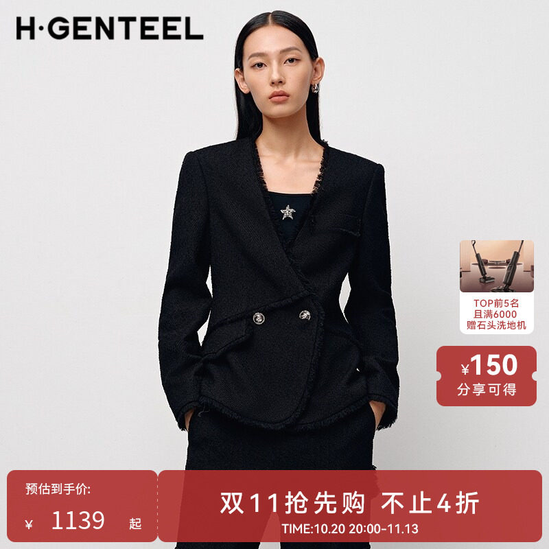 H·GENTEEL荷高新款春装女小香风不对称收腰外套GZFT