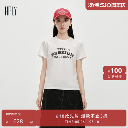 休闲活力 修身显瘦 简约版型