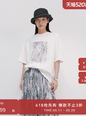 【博主同款】HPLY荷比俪2025夏新款女白色印花宽松圆领休闲T恤
