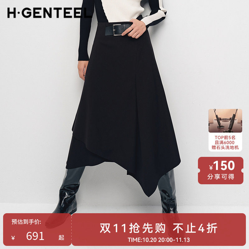 H·GENTEEL荷高新款春装女A字型不对称腰头拼接酷飒个性半身裙