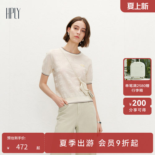 提花工艺 舒适柔软 柔软面料