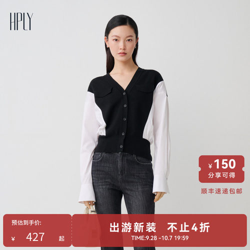 时尚气质 利落优雅 都市轻奢