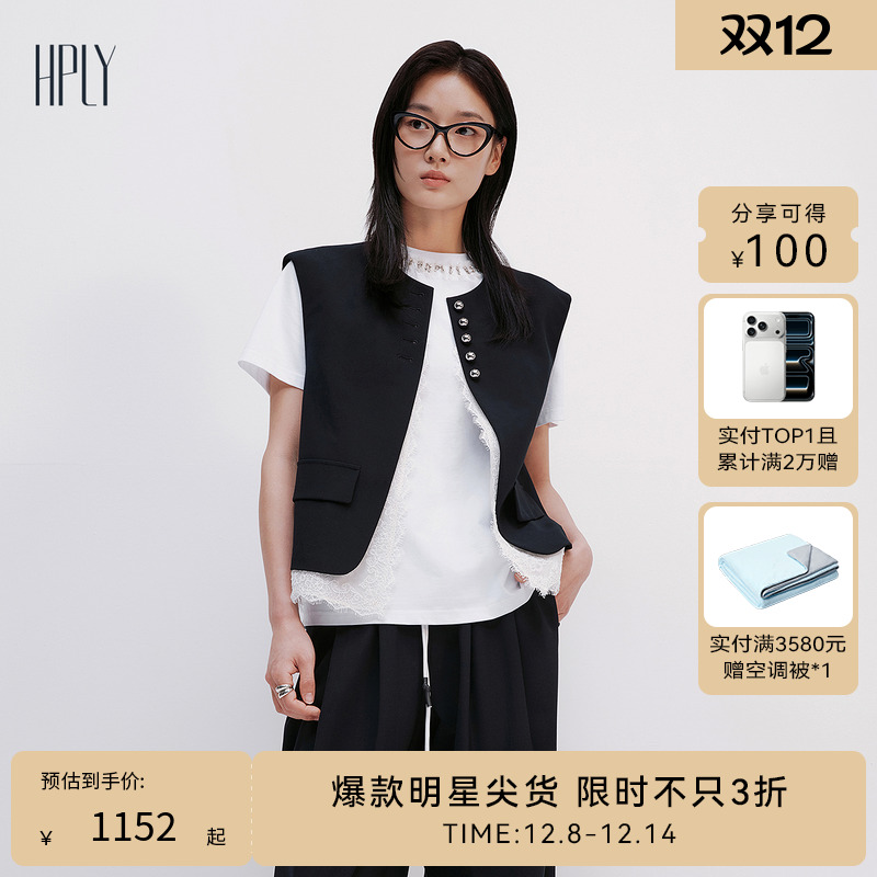 休闲时尚 无袖设计 时髦通勤